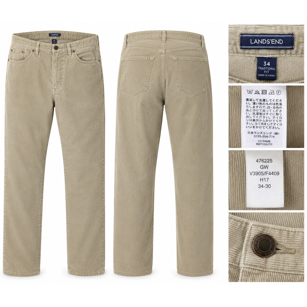 Lands' End‎ Mens 34x30 Beige Corduroy Pants Traditional Fit Straight Leg Casual
